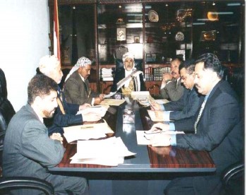 اجتماع لهيئة رئاسة مجلس النواب للدورة الانتخابية 97 - 2003م