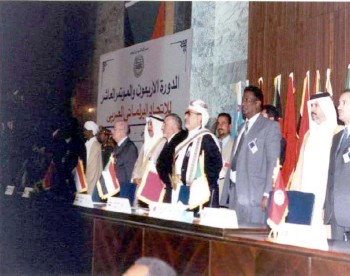 الشيخ عبد الله في الجلسة الإفتتاحية للمؤتمر العاشر للبرلمانات العربية الذي أنعقد في الخرطوم فبراير 2002م