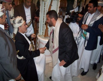 أيام عيد الفطر المبارك 1425هـ