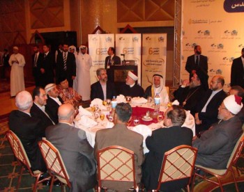 الشيخ صادق فى حفل استقبال ضم عددمن الشخصيات الاسلامية بمؤتمر مؤسسة القدس السادس بالدوحة 10-10-2008
