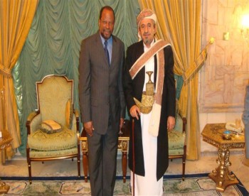 صور الشيخ صادق أثناء توديع السفير الموريتاني بصنعاء 18-3-2009م 
