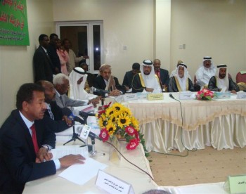 الزيارة الاخيرة لسودان  امناء جامعة افريقيا