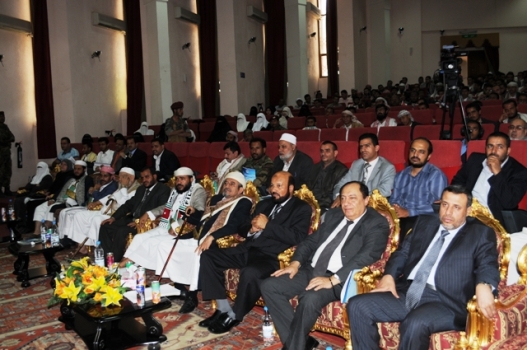 قاعة المهرجان
